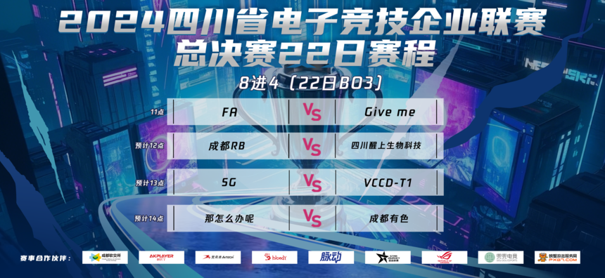22222(1).png