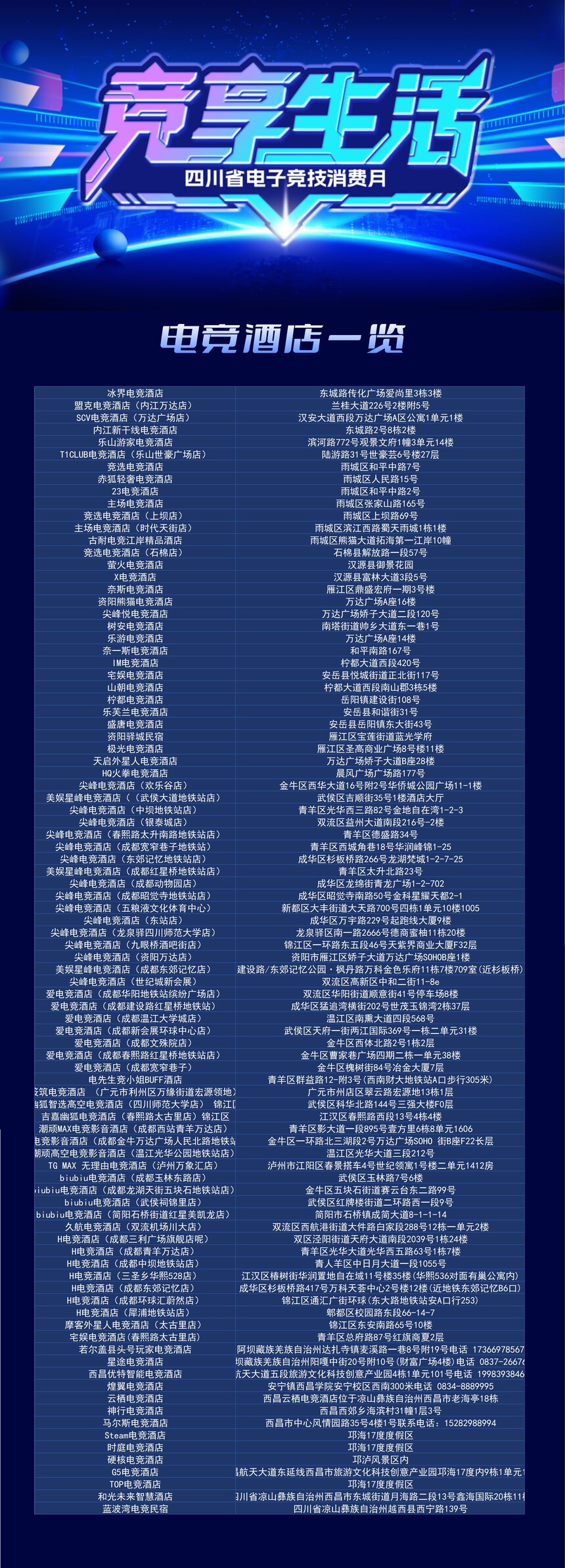 羺Ƶһ.jpg