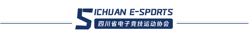 1755245628959309.png 蓝色抬头.png