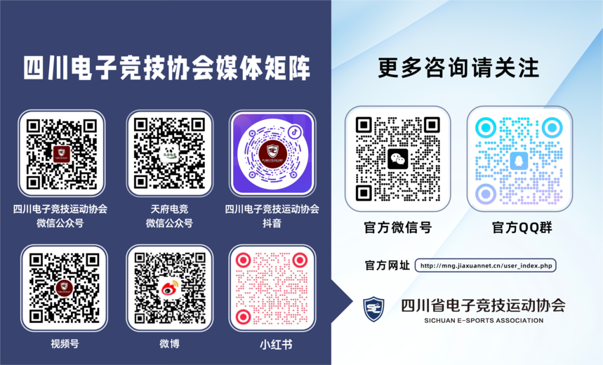 1756279660781753.png 媒体矩阵(1)(1).png