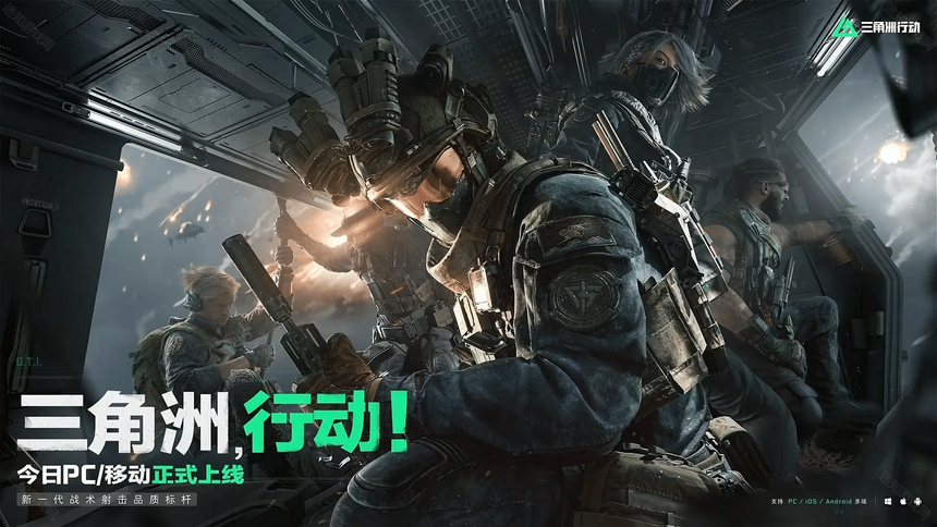 1761015119963872.png 1.png