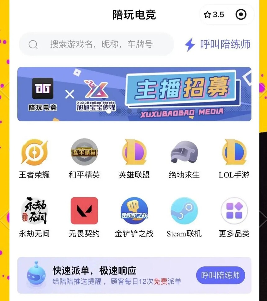 1761015191766307.jpg 4.jpg