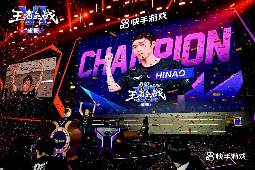 1762323095637695.jpg 2.jpg