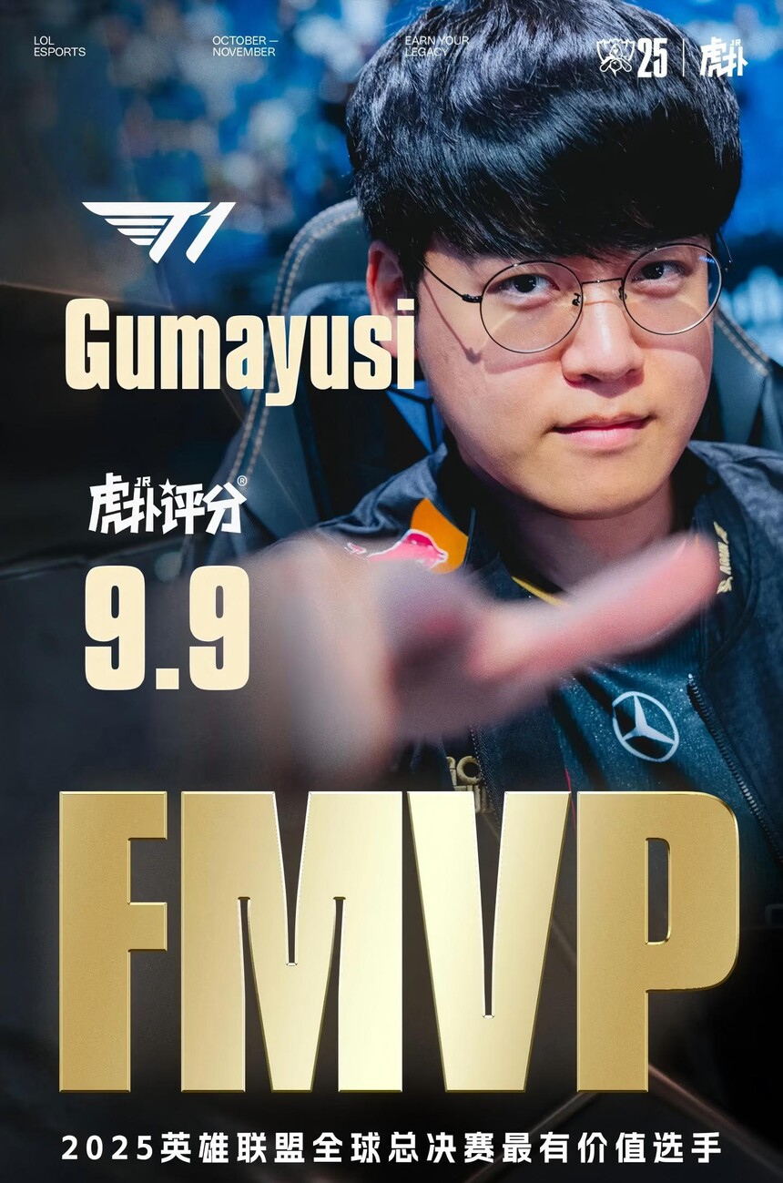 1763976731406751.jpg Camera_1040g3k831ols3h78l2005osqtppa3adfnb7uk3o.jpg