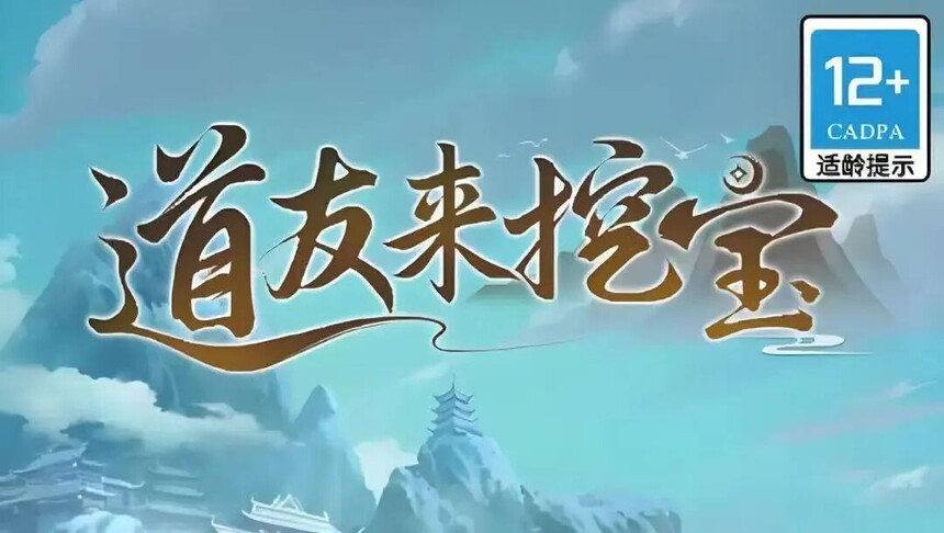 1765939046151185.jpg 8.jpg