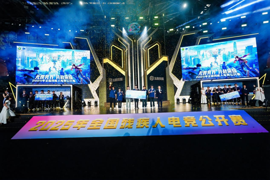 1766542351855419.png 3.png