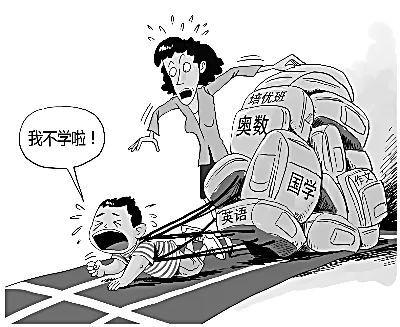 孩子厌学怎么办.jpg 孩子厌学怎么办.jpg