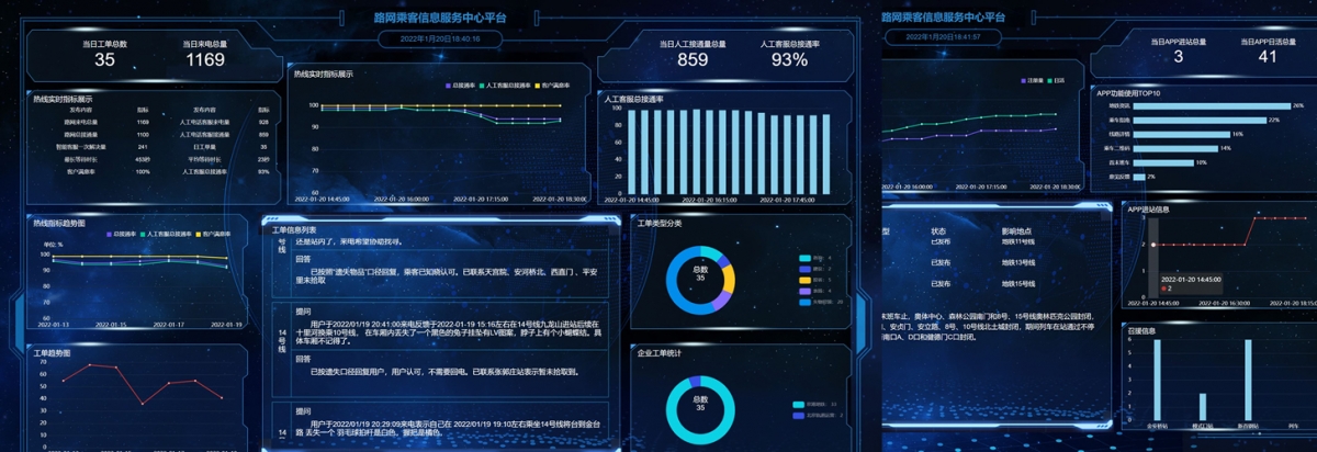TCCϵͳ