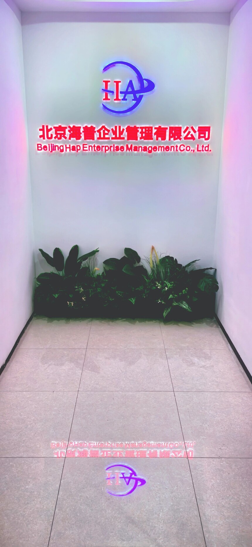 ΢��ͼƬ_2025-11-10_174817_483.jpg