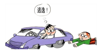 4cfa4f4b72ea46138b0f5cdfde4e2258.png