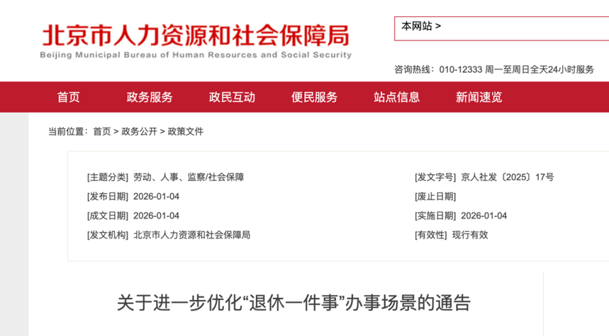 b6b74e1be231edb5afc66613c03db8e9.png