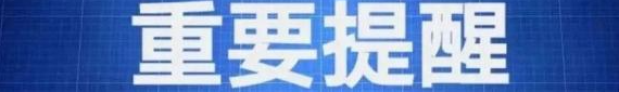 9a24f3dd79380b377e8ae5d8cad072cd.png