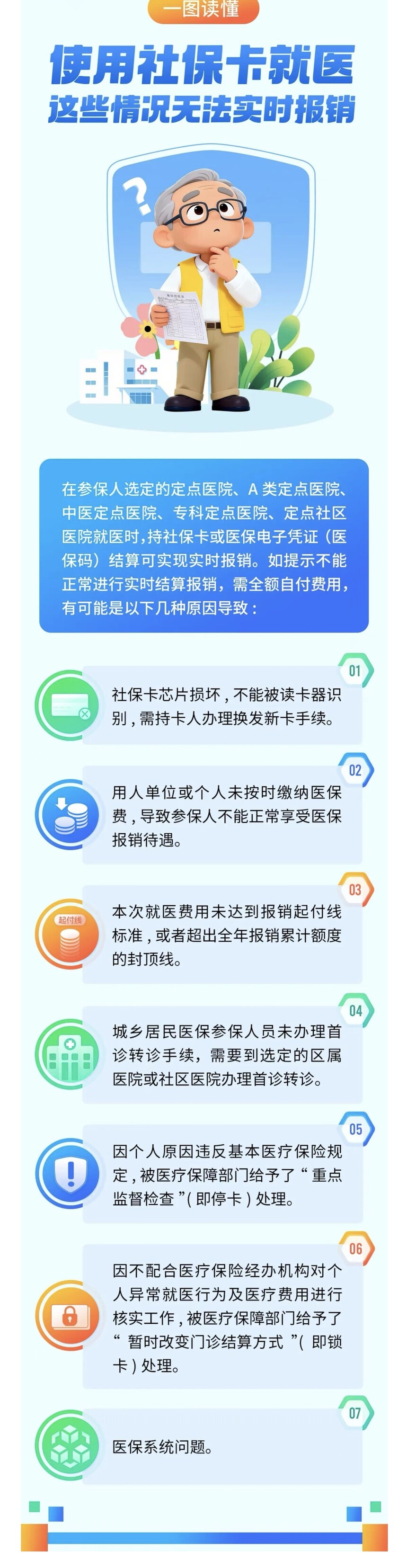a8f81ae97971a452b1ae58d8add7b78f.jpg