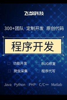 石家庄网站建设公司