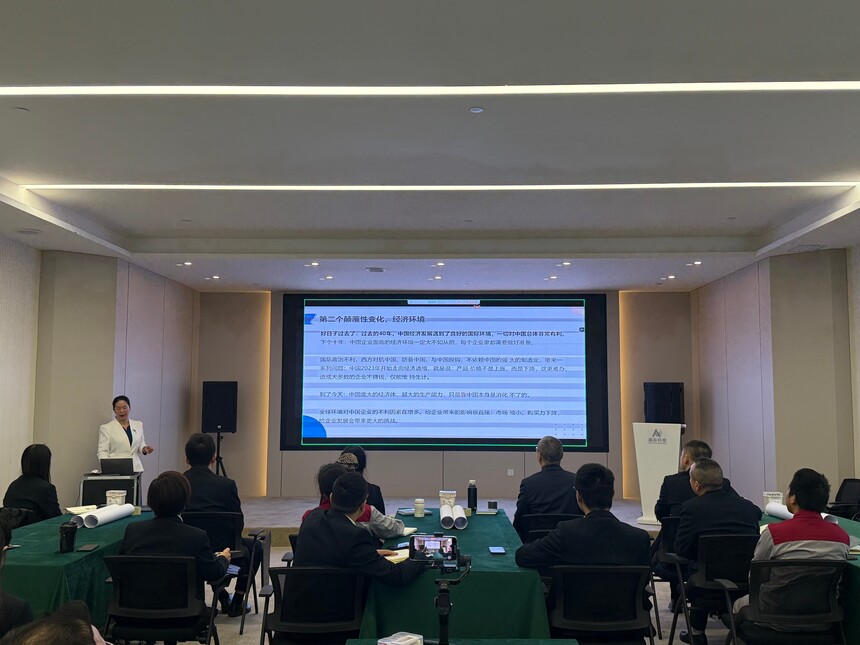 1763373916482450.jpg 微信圖片_20251114124118_135_448.jpg