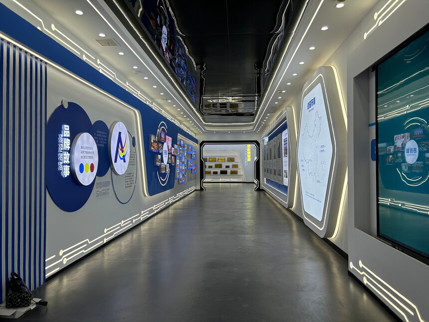 2025-05-16 113043.jpg