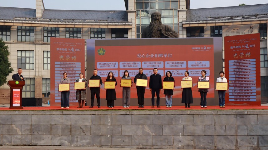 ΢ňDƬ_20251203112247_4935_104 - .jpg