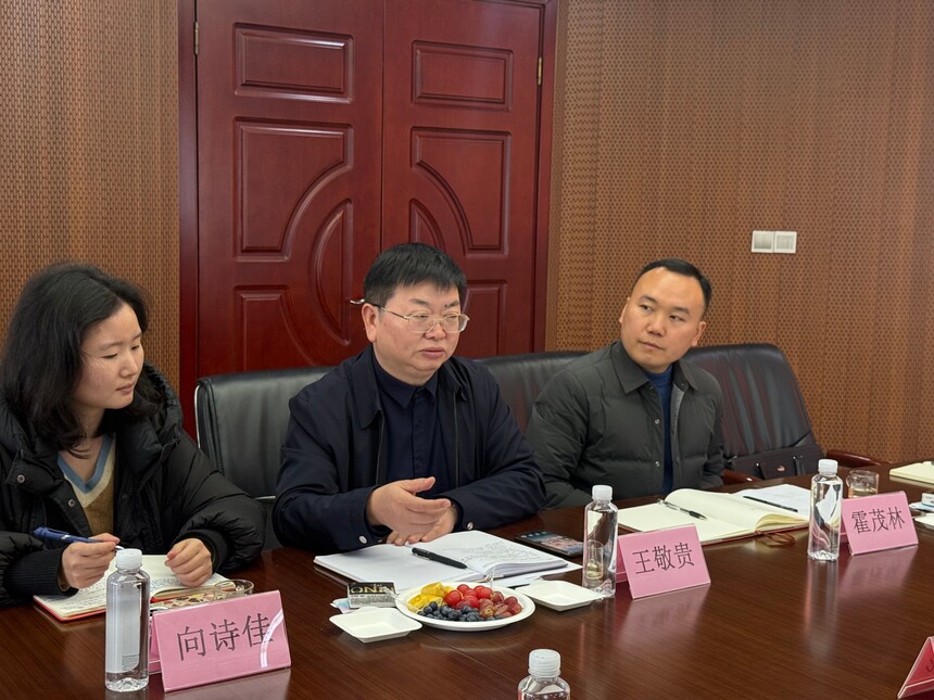 2025-12-15 162009.jpg