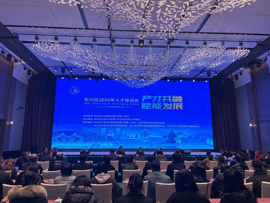 2025-12-30 165401.jpg