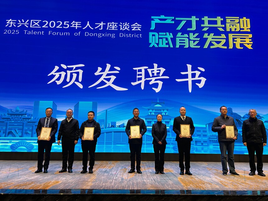 2025-12-30 170603.jpg