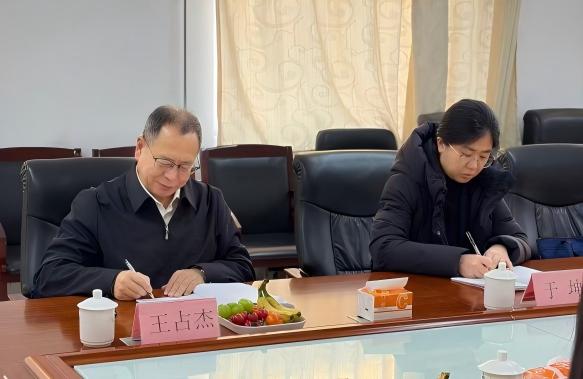 1768468375901983.jpg 微信圖片_20260113130919_132_20.jpg