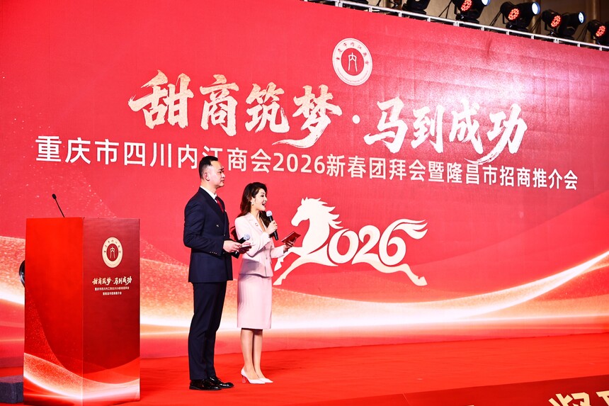 1769418662675584.jpg A05I9673.JPG