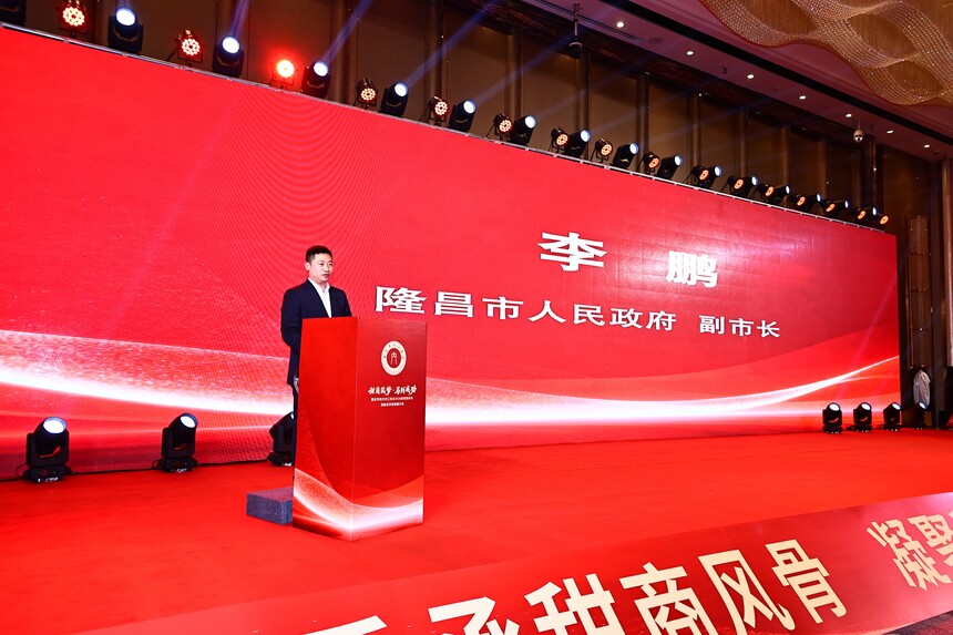 1769418758427266.jpg A05I9817.JPG