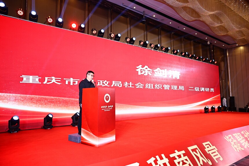 1769418858198770.jpg A05I9576.JPG