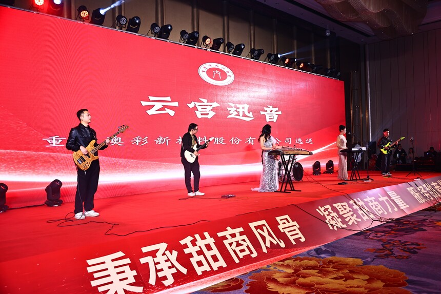 1769419041426050.jpg A05I9964.JPG