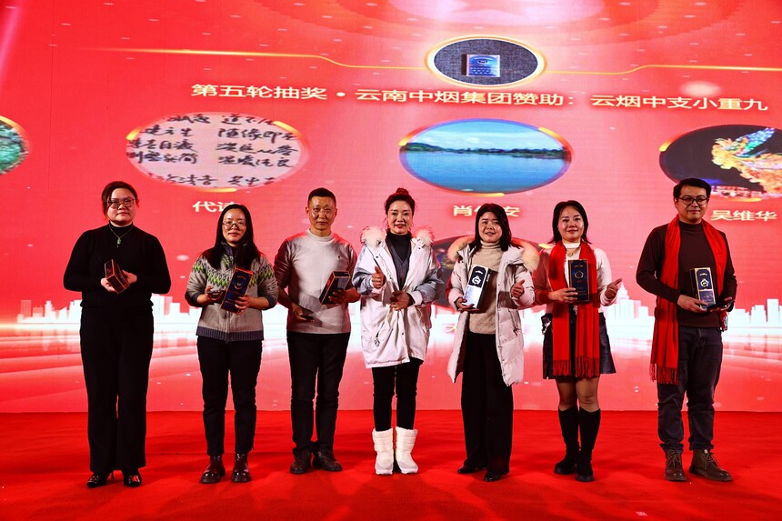 1769419162403699.jpg A05I0118(1).JPG