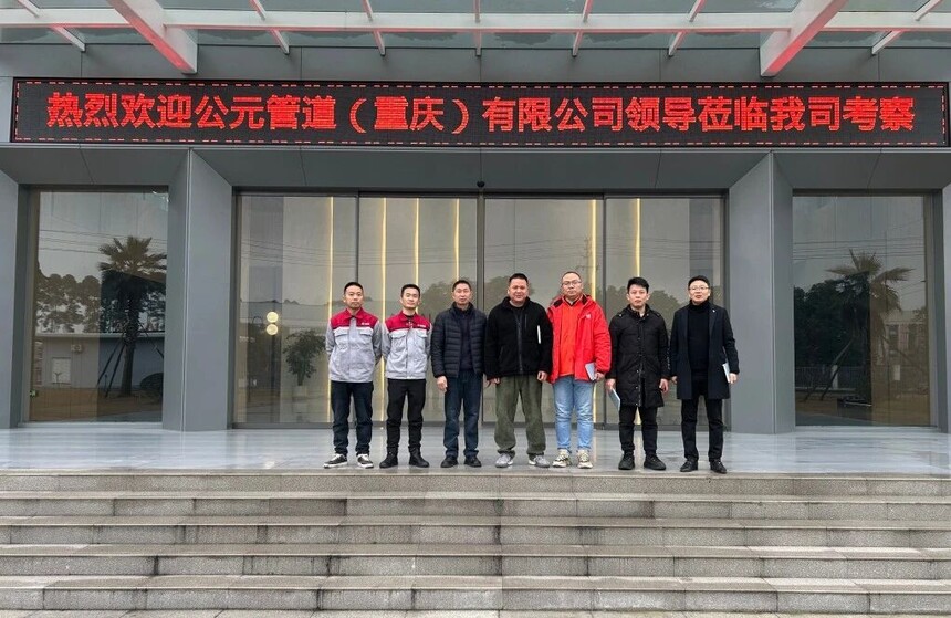 1769419842472633.jpg 微信圖片_2026-01-26_172907_893.jpg