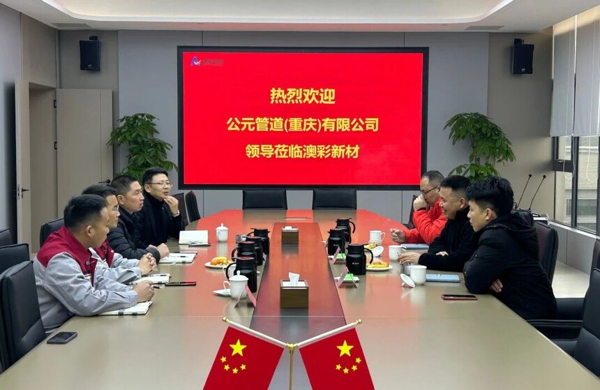 1769419929663677.jpg 微信圖片_2026-01-26_172929_269.jpg