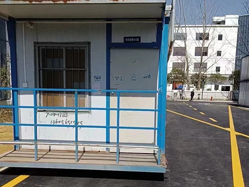 1767081862595685.jpg 眉山集装箱12.17.jpg