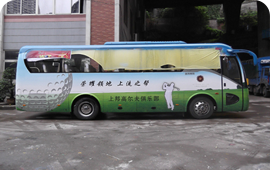 大巴車(chē)