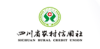 四川省農(nóng)村信用社車(chē)身廣告