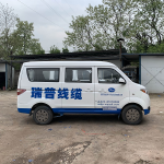 面包車車身廣告解決方案