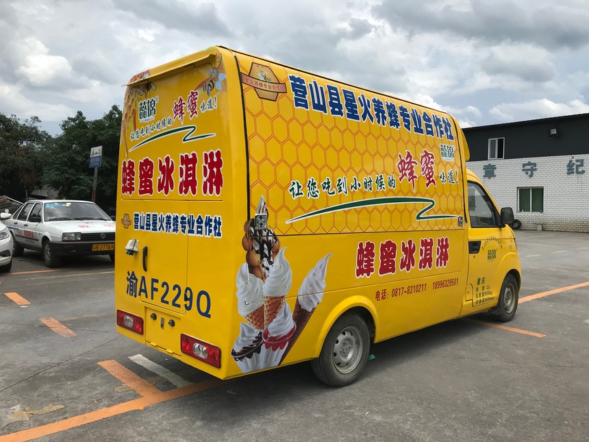 1582715260821907.jpg IMG_1301.JPG