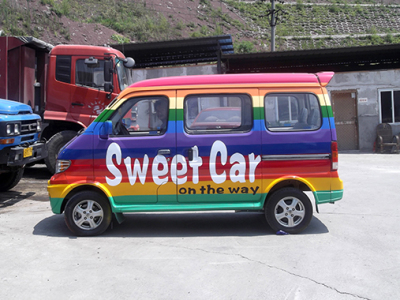 重庆面包车车身广告案例.jpg 重庆面包车车身广告案例.jpg