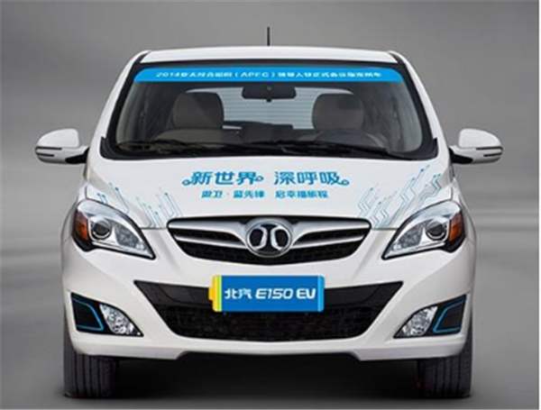 重庆私家车车身广告.jpg 重庆私家车车身广告.jpg