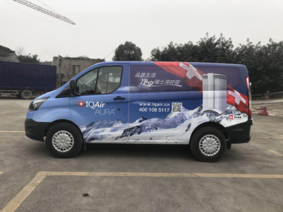 商务车车身广告.jpg 商务车车身广告.jpg