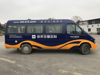 商务车车身广告.jpg 商务车车身广告.jpg