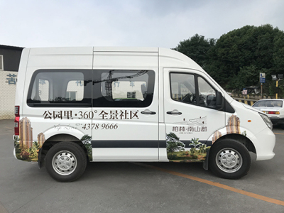 重庆商务车广告.jpg 重庆商务车广告.jpg