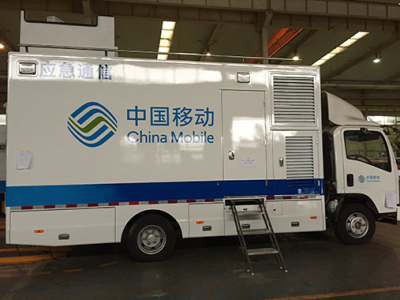 中国移动车身广告.jpg 中国移动车身广告.jpg