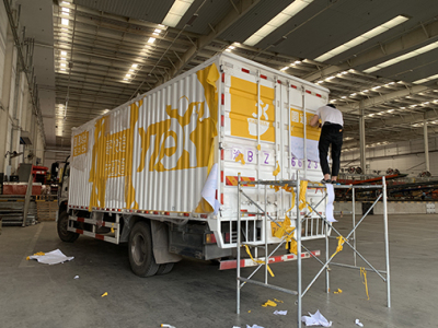 物流车车身广告.jpg 物流车车身广告.jpg