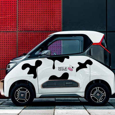 新能源车身广告.jpg 新能源车身广告.jpg