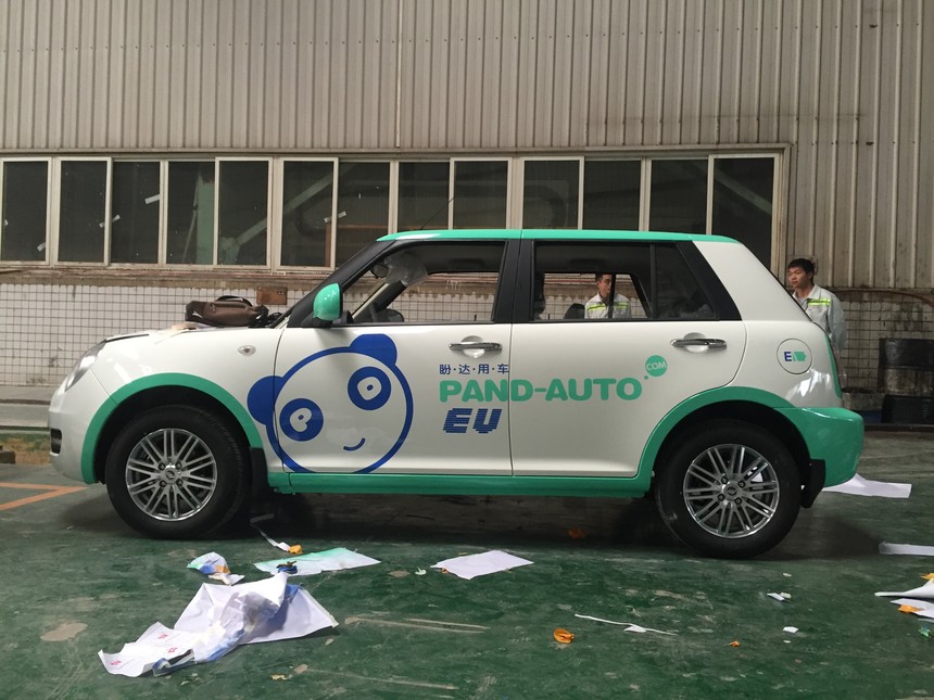 盼达用车车身广告.jpg 盼达用车车身广告.jpg