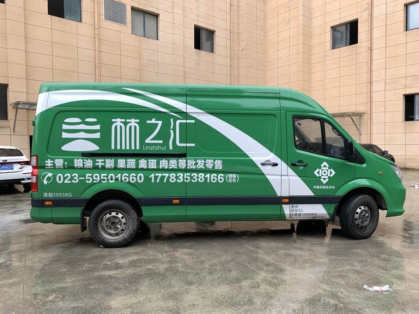 重庆面包车车身广告优势.jpg 重庆面包车车身广告优势.jpg