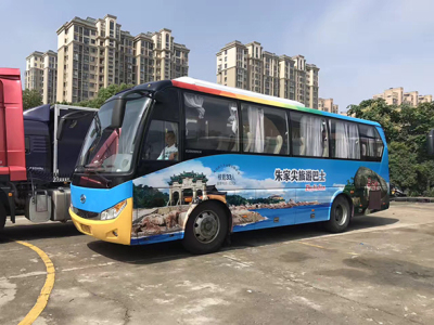 重庆公交车车身广告.jpg 重庆公交车车身广告.jpg