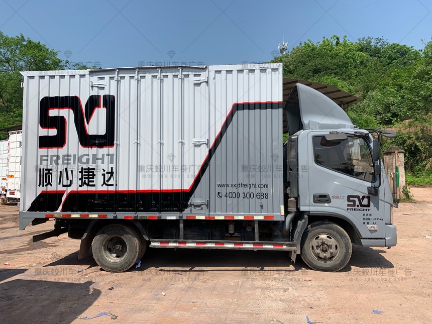 重庆车身广告怎么做才合适?重庆车身广告效果好不好关键注意五要点.jpg 重庆车身广告怎么做才合适?重庆车身广告效果好不好关键注意五要点.jpg