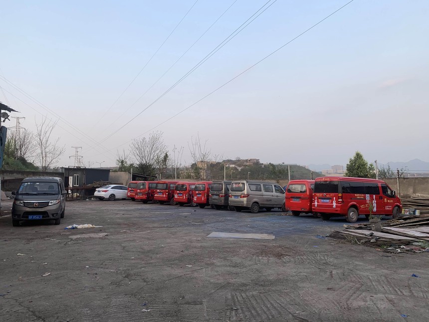 车身广告审批.jpg 车身广告审批.jpg